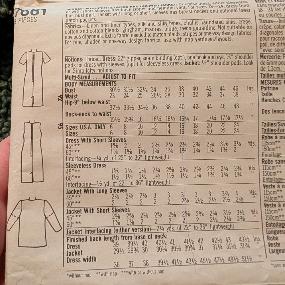 Simplicity pattern - Picture 2 of 3